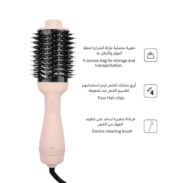 لابتيت بكج برش وميني ستريت