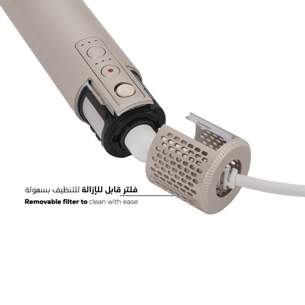 مجفف متعدد الاستخدامات كلارا - Clara Multi-Use Dryer