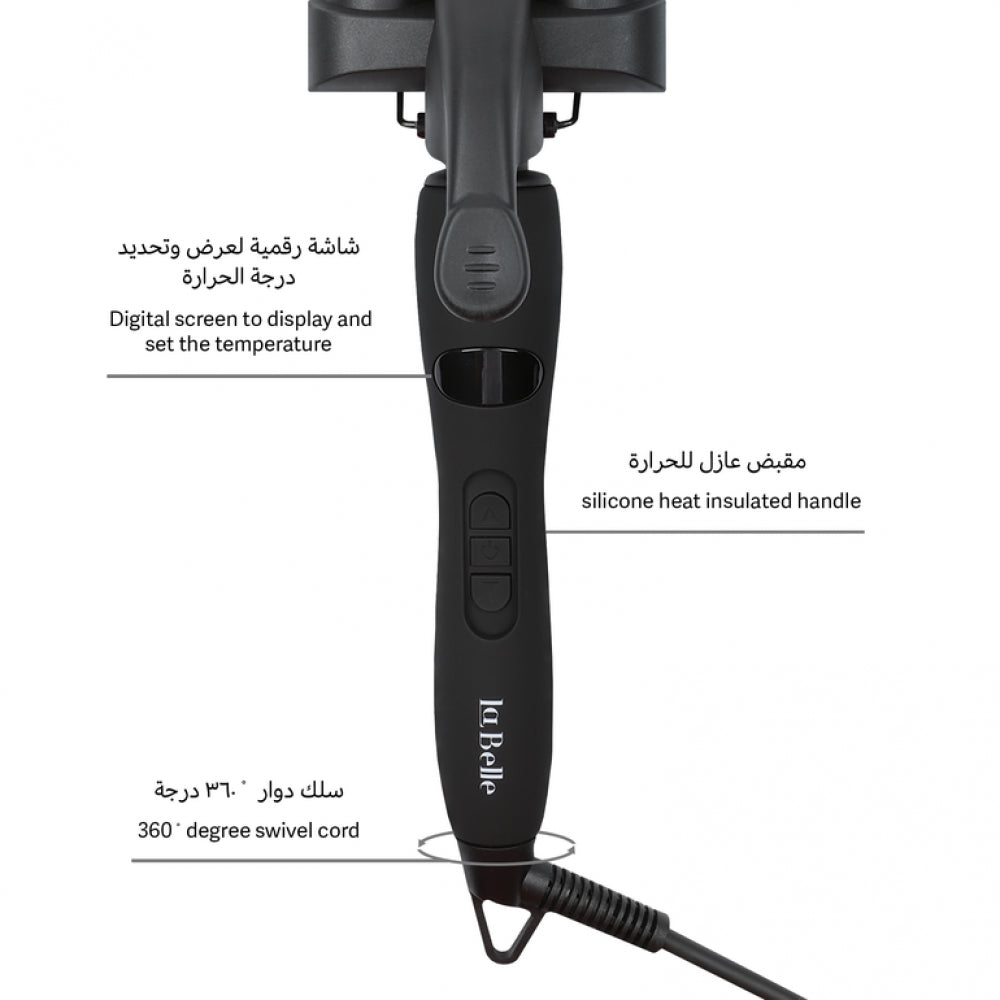 لابيل ويفي مموج الشعر الثلاثي - Labelle Wavy Triple Curler
