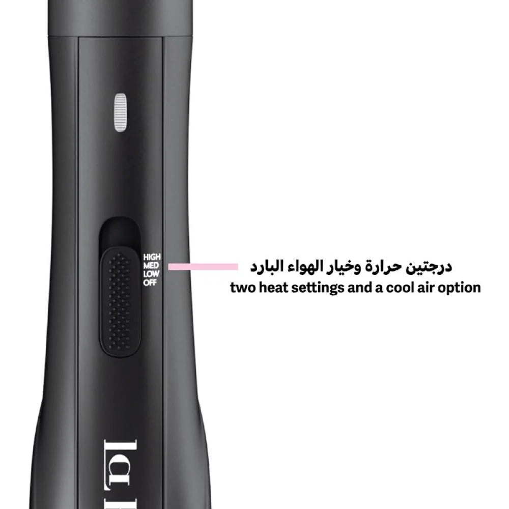 لابيل اير ستايلر - Labelle Air Styler