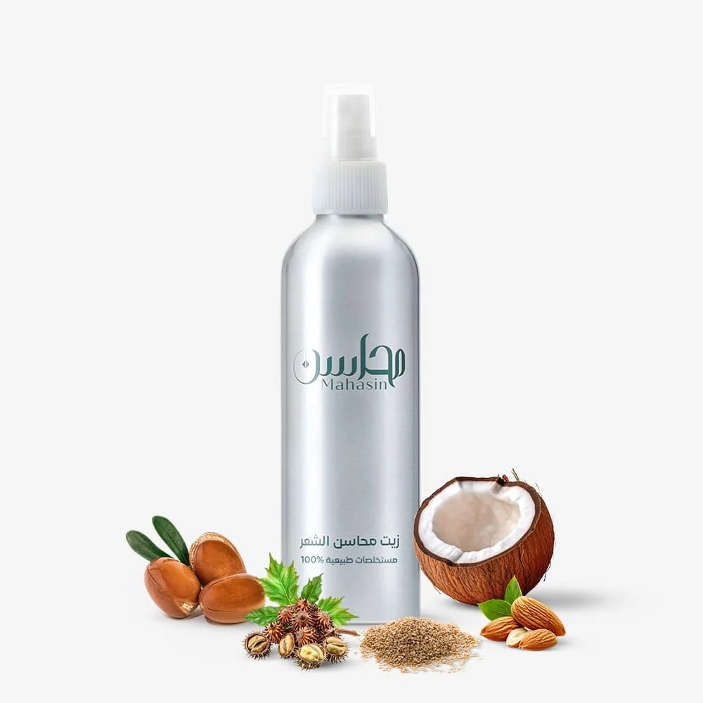 زيت محاسن الشعر - Mahasin Hair Oil
