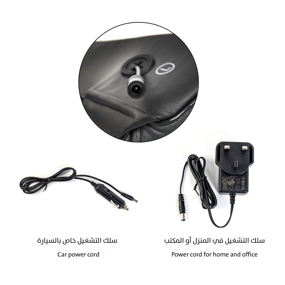 جهاز المساج الياباني شنب - Shanab Smart Body Massager