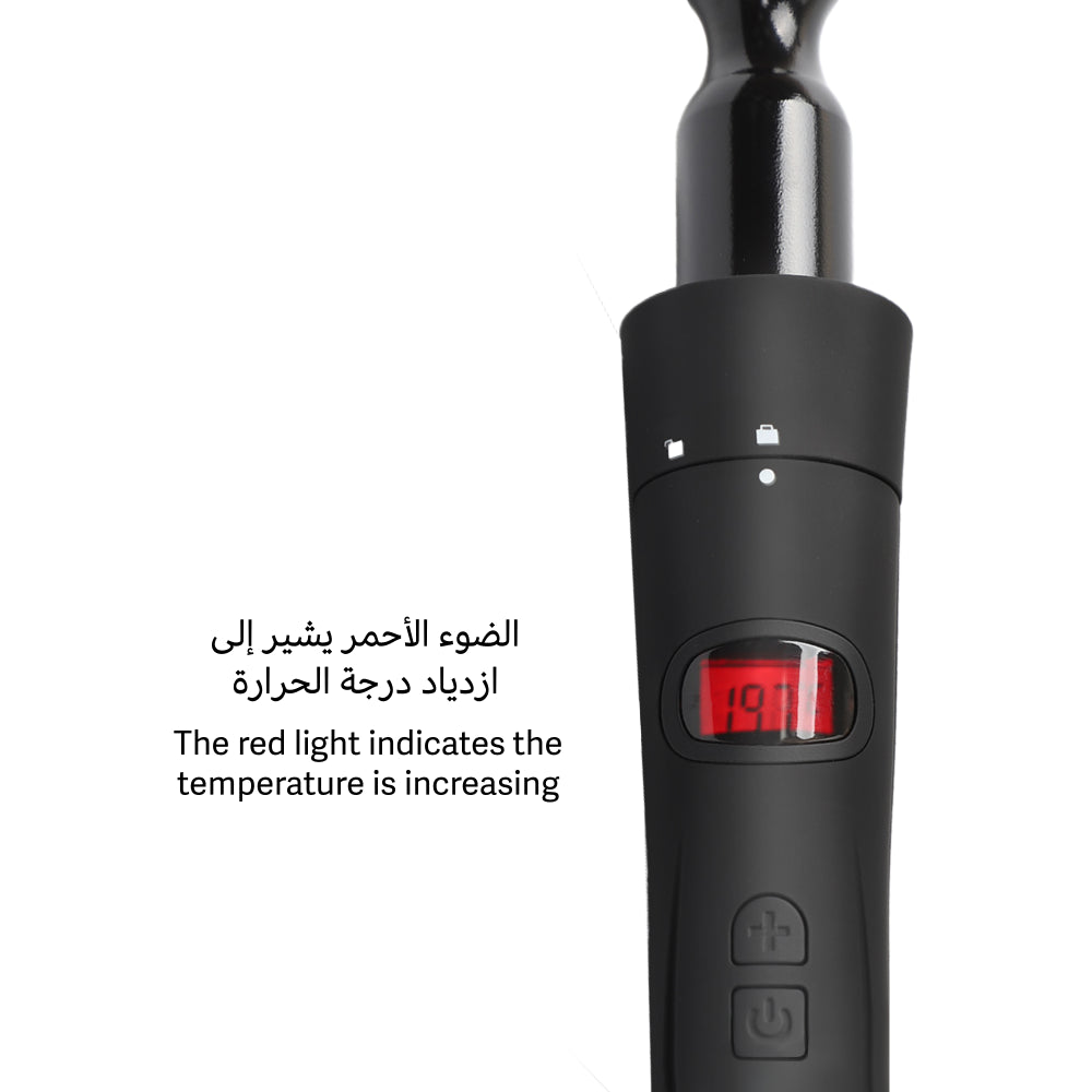 لابيل كيرلي برو جهاز تمويج الشعر - Labelle curly Hair pro