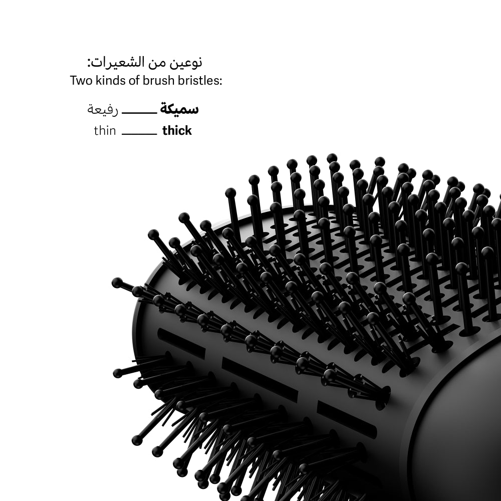 مصفف شعر لابيل برش - Labelle Unique Brush hair styler