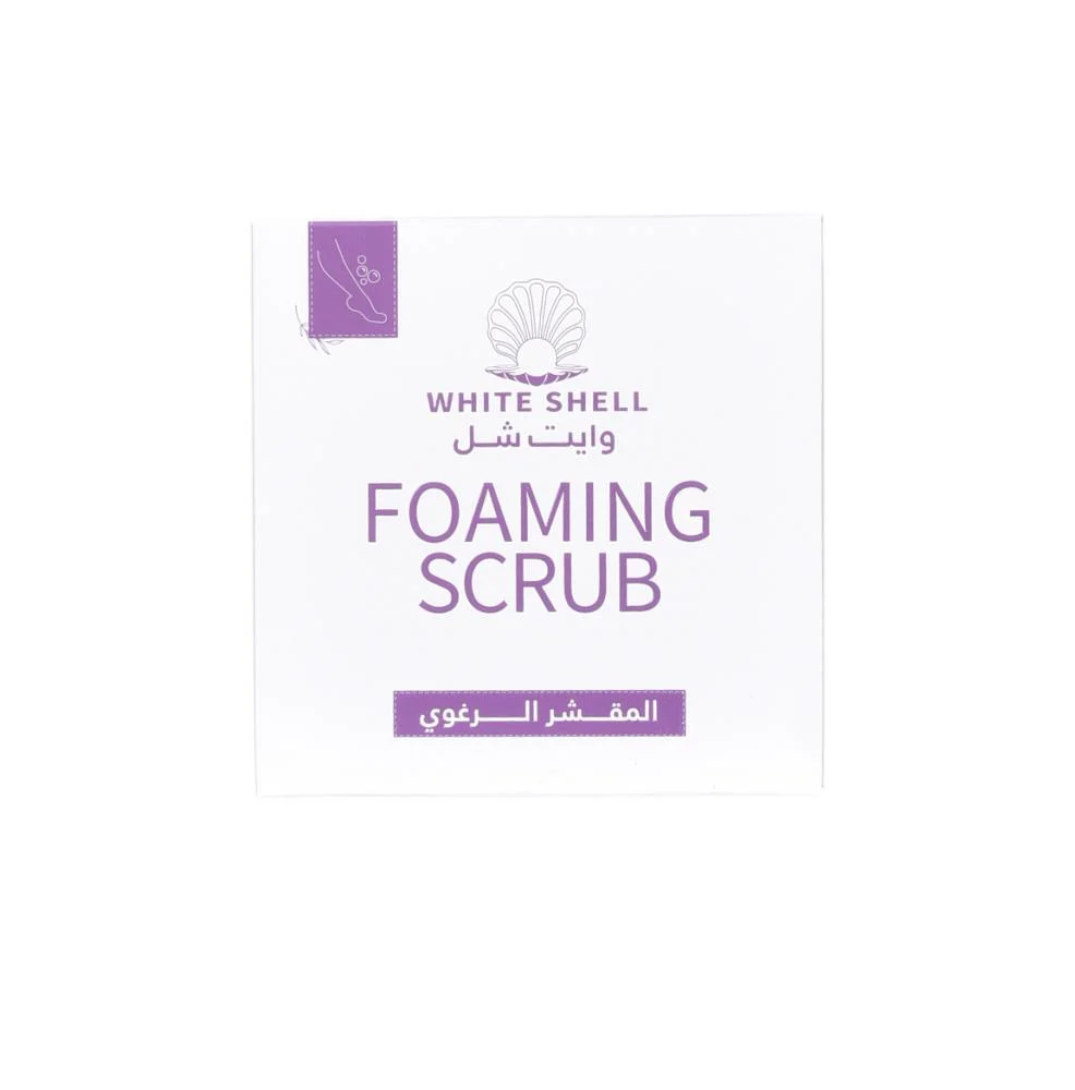مقشر التفتيح الرغوي وايت شيل - Foaming Scrub White Shell