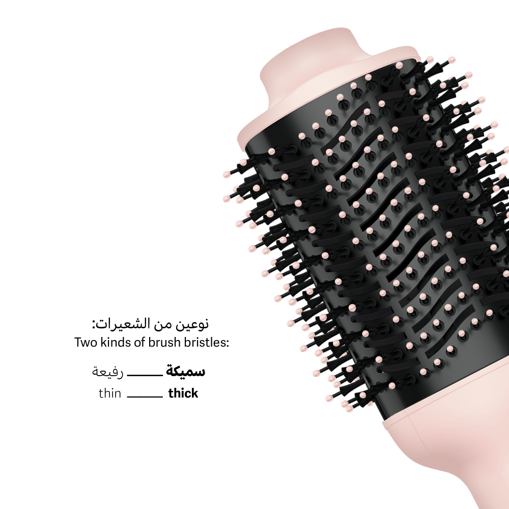 لابيل برش سولو - Labelle Solo Brush
