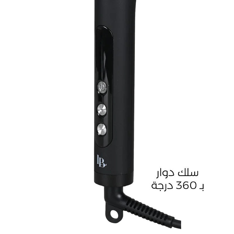 لابيل ستريت برو فرشاة فرد الشعر - Labelle Straight Pro