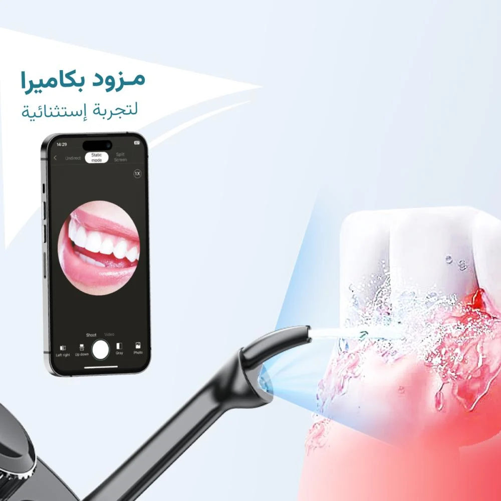 خيط الأسنان المائي الذكي المزود بكاميرا من ويكسانا 350مل - Wixsana Smart Water Flosser with Camera