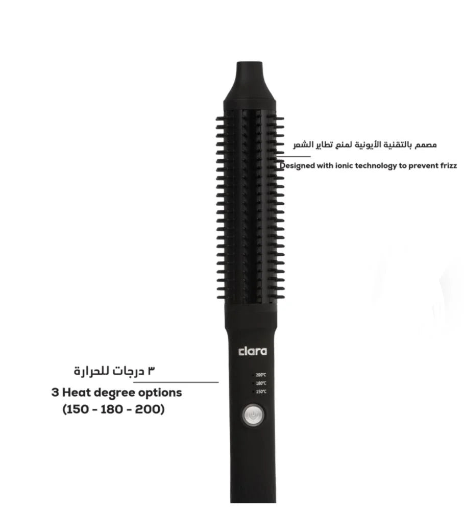 كلارا الفرشاة الحرارية النحيفة - Clara Slim Hot Brush