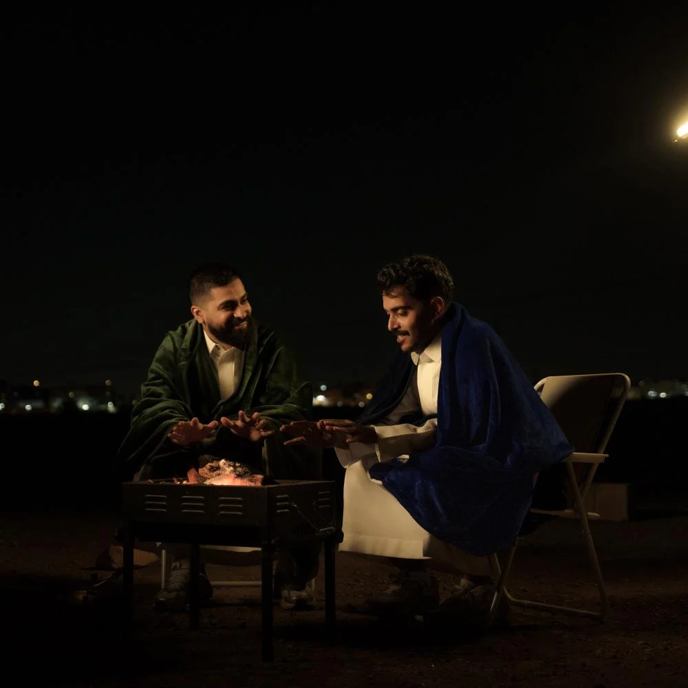 بطانية نيام - blanket neyam