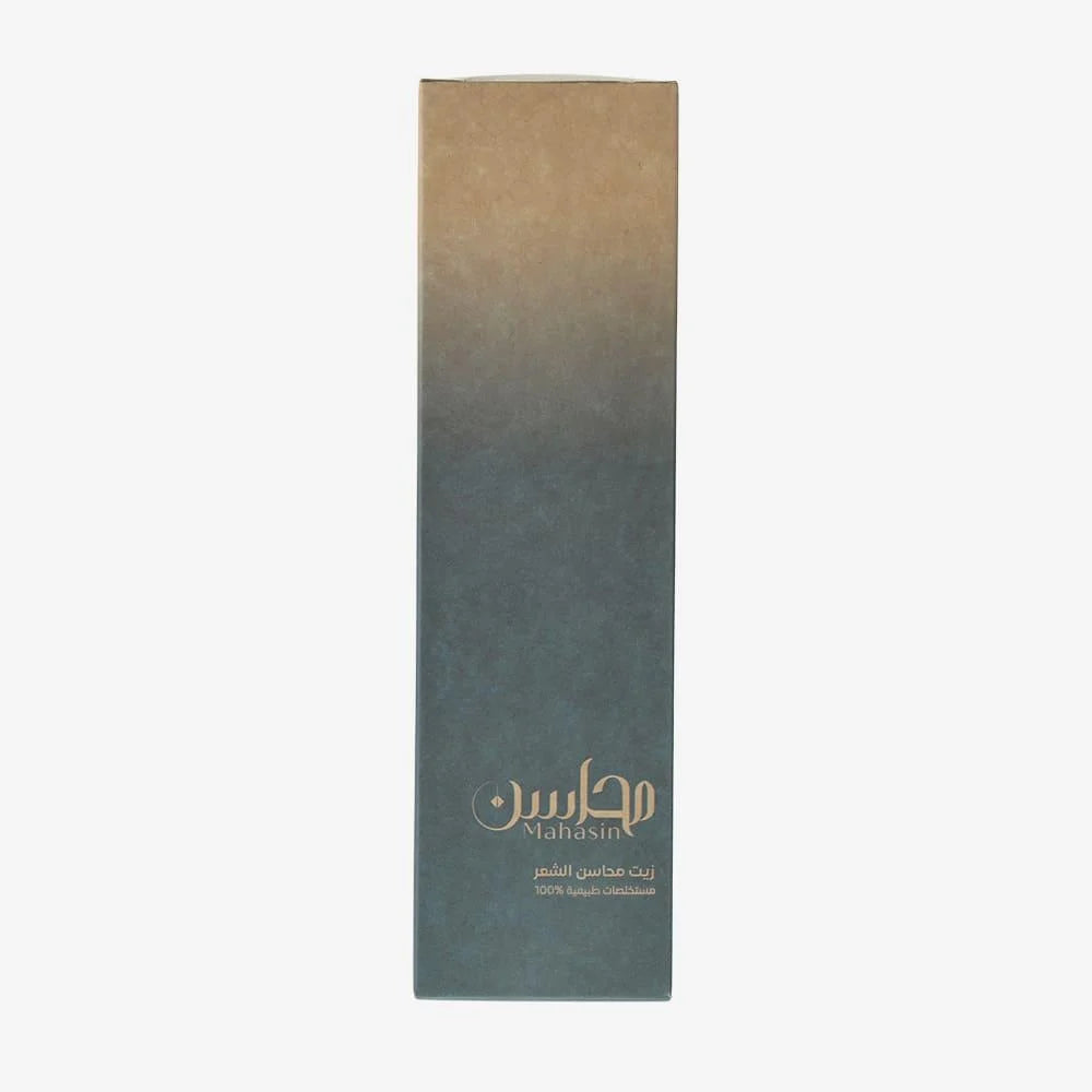 زيت محاسن الشعر - Mahasin Hair Oil