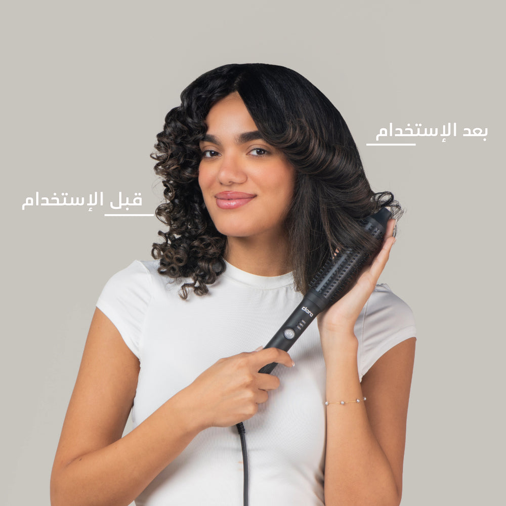 كلارا الفرشاة الحرارية النحيفة - Clara Slim Hot Brush