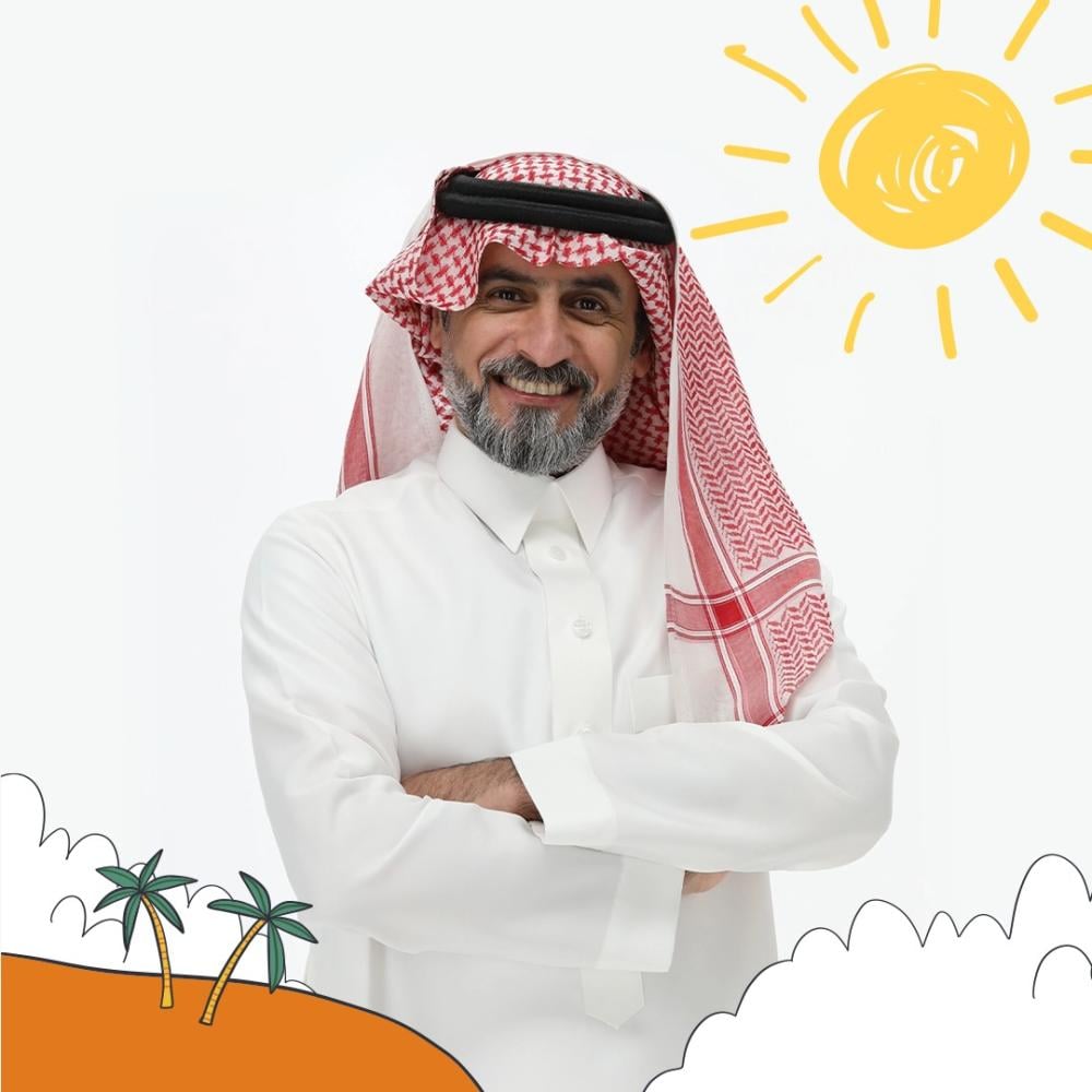 الباقة اليابانية