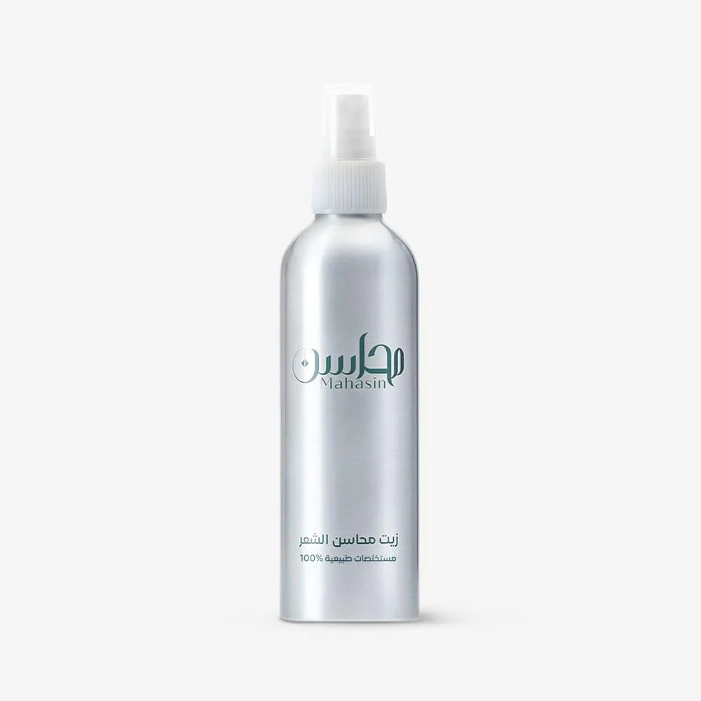 زيت محاسن الشعر - Mahasin Hair Oil