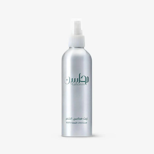 زيت محاسن الشعر - Mahasin Hair Oil
