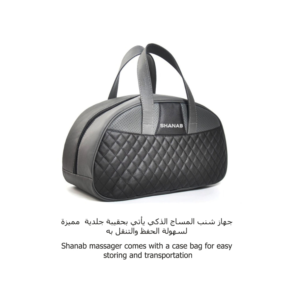 جهاز المساج الياباني شنب - Shanab Smart Body Massager
