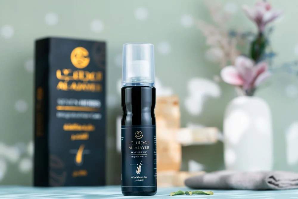 زيت شعر الأعشاب السبعة العجائب - Al Ajayeb Oil Hair 7 Herbs