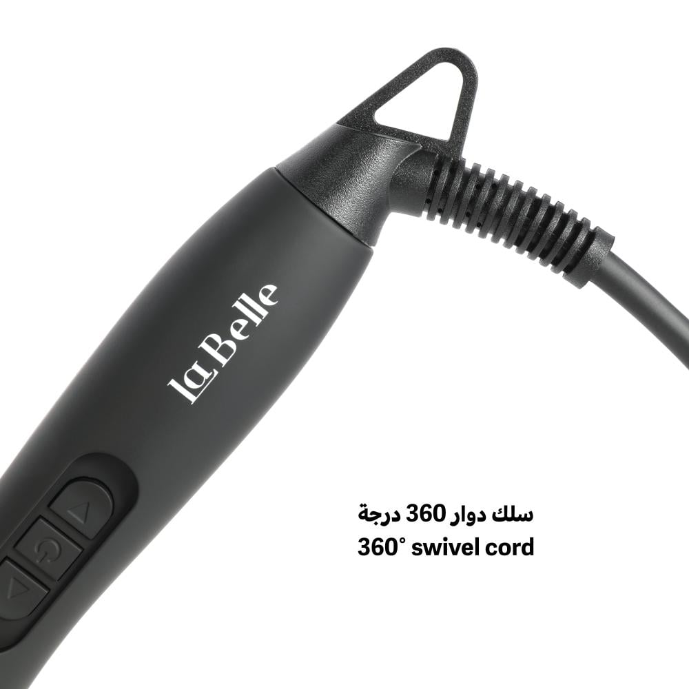 لابيل كوايت برش - Labelle Quiet Brush