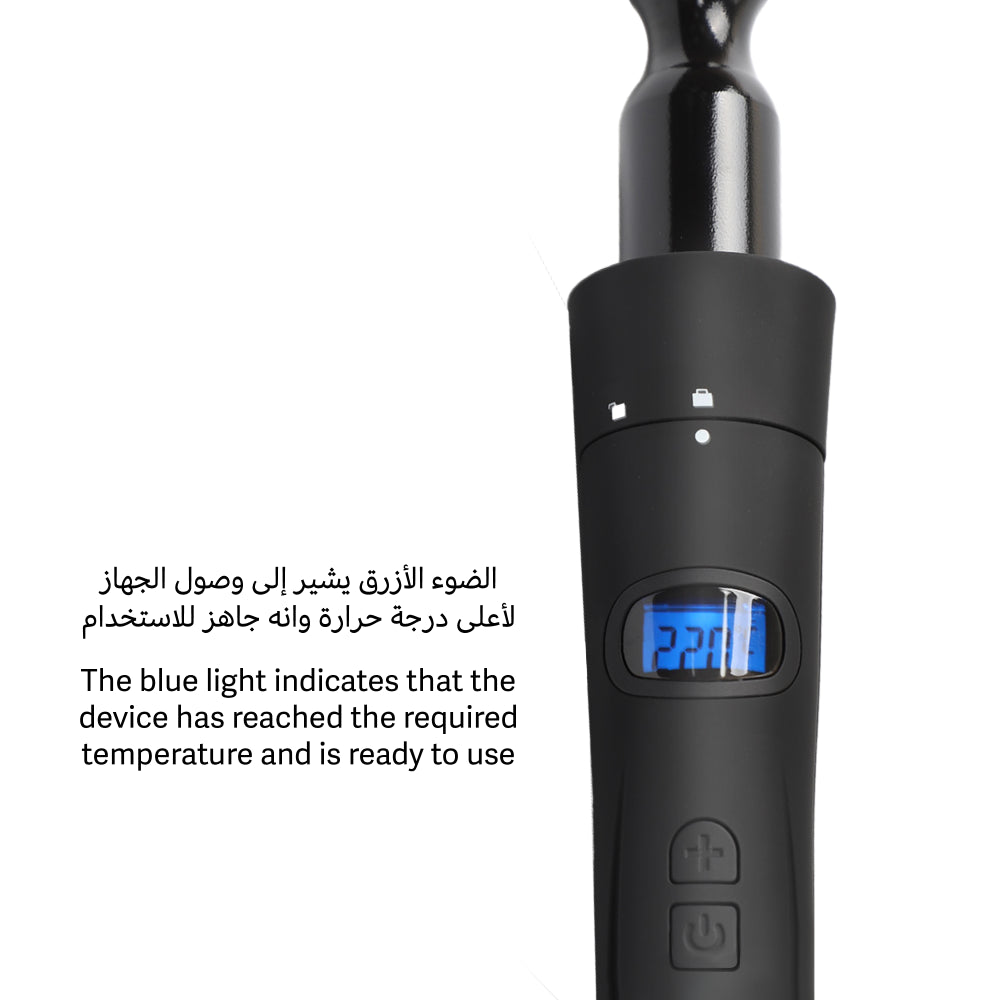 لابيل كيرلي برو جهاز تمويج الشعر - Labelle curly Hair pro