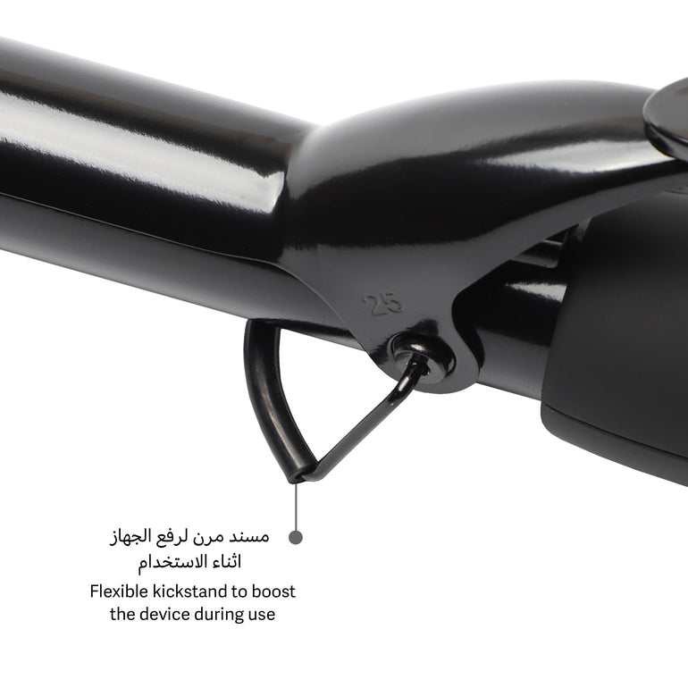 لابيل كيرلي كلاسيك - labelle curly