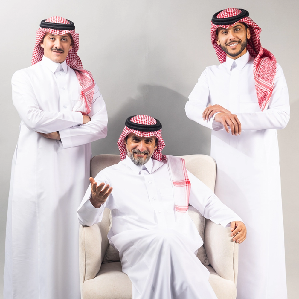 باقة الفخامة 3 قطع أقمشة من التميمي - Luxury Fabric Bundle 3 Pieces Altamimi
