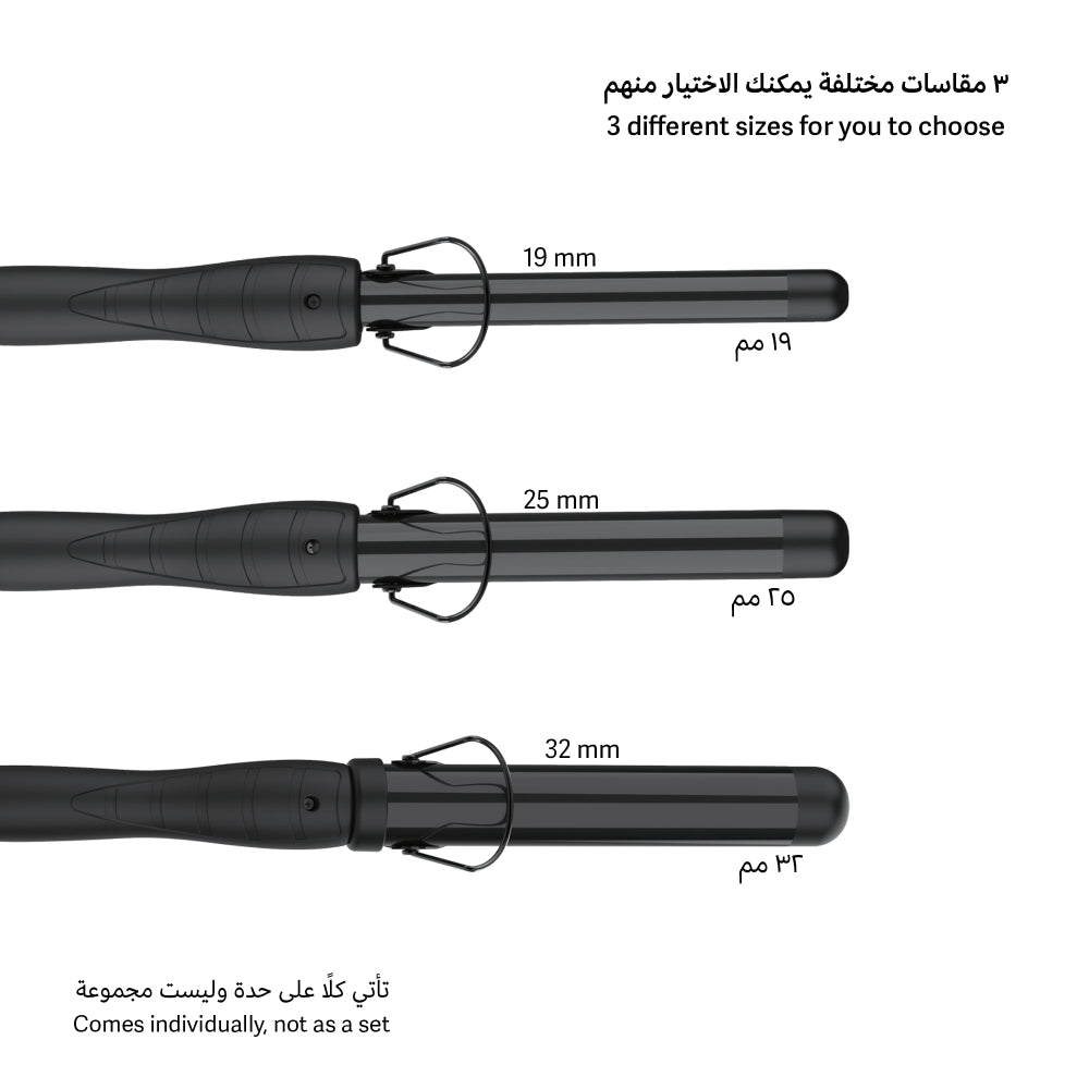 لابيل كيرلي كلاسيك - labelle curly