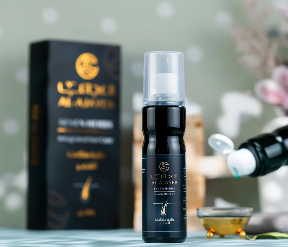 زيت شعر الأعشاب السبعة العجائب - Al Ajayeb Oil Hair 7 Herbs