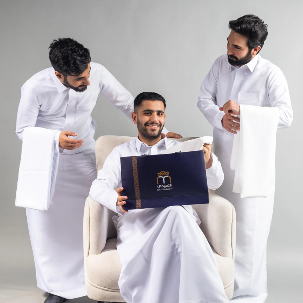 باقة الفخامة 3 قطع أقمشة من التميمي - Luxury Fabric Bundle 3 Pieces Altamimi