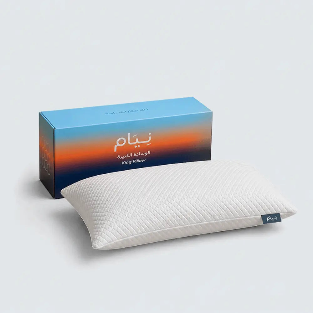 وسادة نيام الكبيرة - Neyam Premium Large Pillow